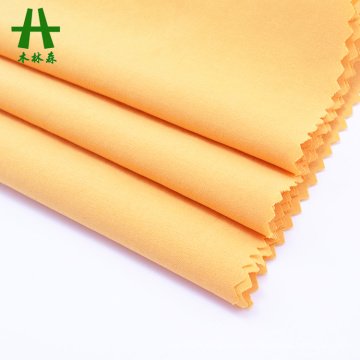 Mulinsen Textile Plain Dyed Light Weight Woven Super Soft Spandex 50D